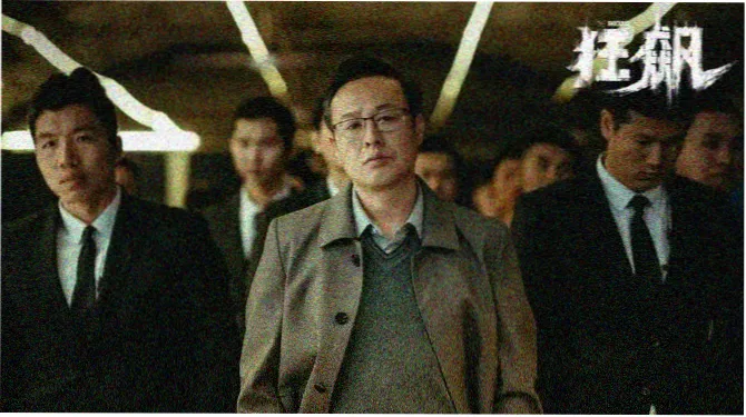 午马影视 免费观看
